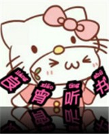 WWW,se173·COM网站APPAPP应用